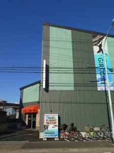 クライミングジム「GIRI.GIRI」外観