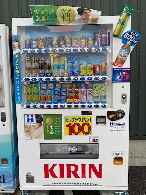 自販機新たに設置しました♪ – 西東京市のクライミングジム GIRI.GIRI